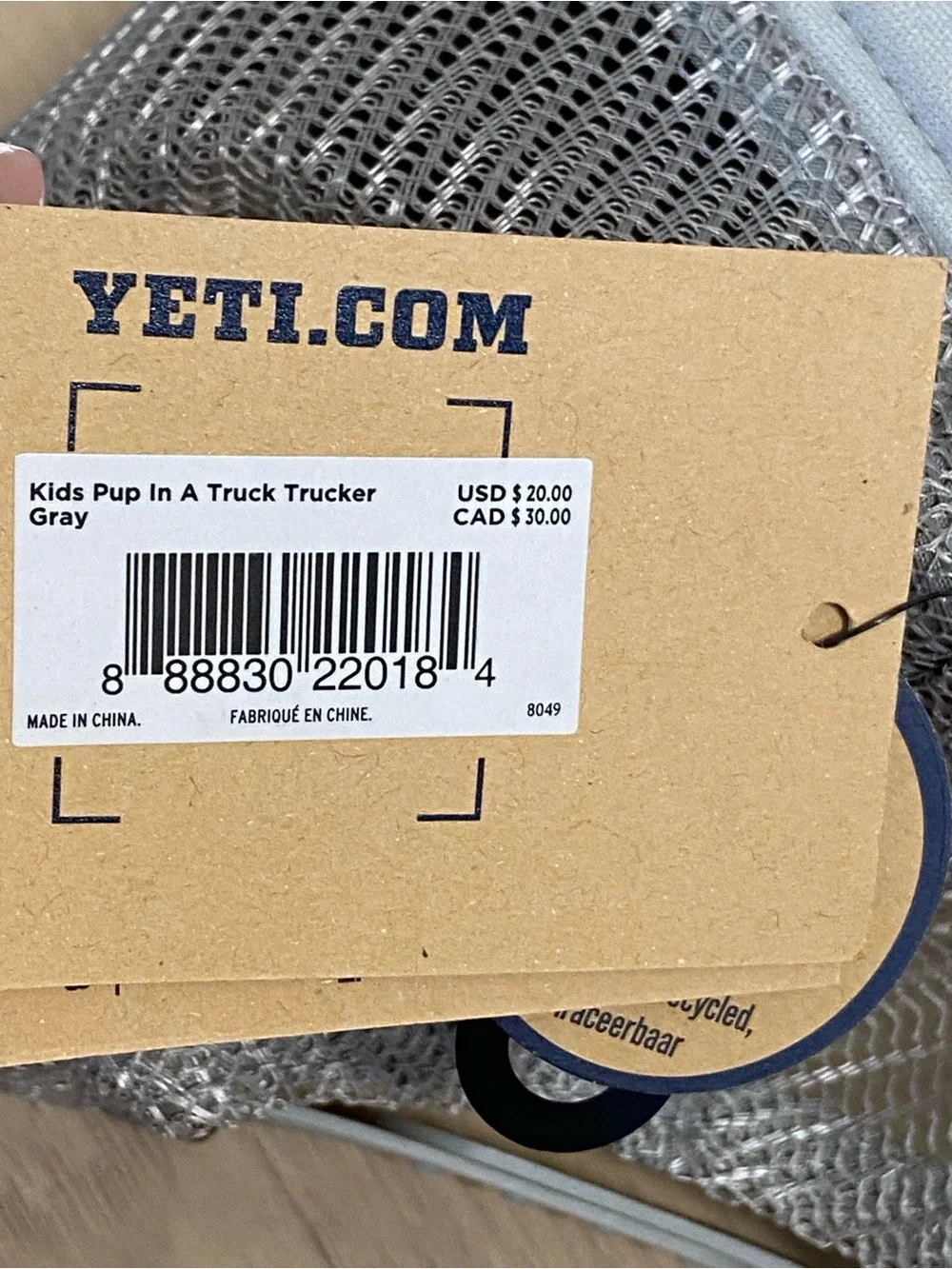 NWT YETI Kids Pup In A Truck Trucker Hat